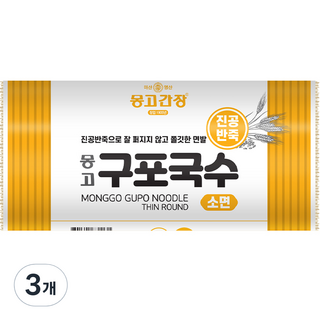 몽고식품 구포국수 진공소면, 1.4kg, 3개