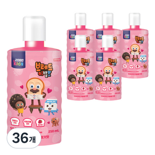 2080 키즈가글 구강청결제 브레드 이발소 딸기맛 250ml 36개 상품 이미지