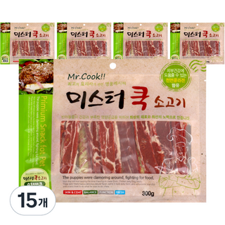 미스터쿡 강아지 스테이크 건조간식, 소고기