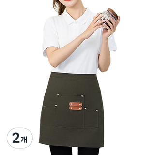 아이엠판다 생활 방수 하프 랩 허리 앞치마, 카키, 2개