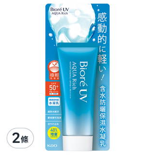 Biore 蜜妮 台灣公司貨 含水防曬保濕水凝乳 SPF50+ PA++++, 70g, 2條