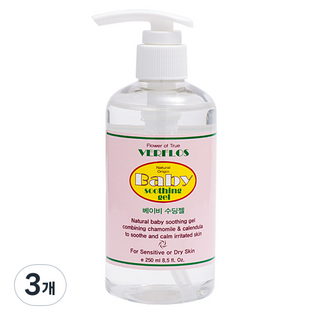 Verflos 嬰兒舒緩凝膠, 250ml, 3個