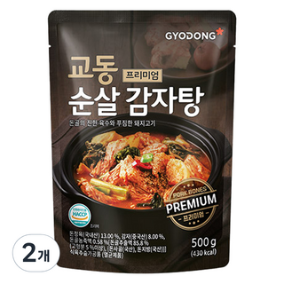 교동식품 프리미엄 순살 감자탕 500g – 2개 묶음 백본감자탕 교동식품 프리미엄 순살 감자탕 500g – 2개 묶음 백본감자탕