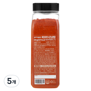 곰곰 파프리카 시즈닝분말, 440g, 5개