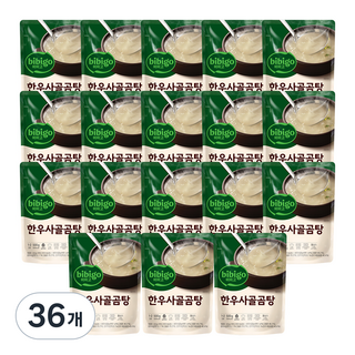 비비고 한우사골곰탕, 500g, 36개