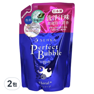 SENKA 專科 超微米完美泡泡沐浴乳 清新花香 補充包 2包 350ml, 洗淨汗味 持久清新