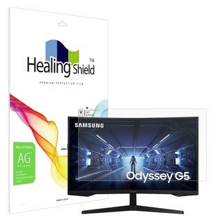 힐링쉴드 삼성 오디세이 G5 C32G54TQB AG 나노비드 액정보호필름