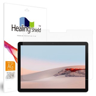 힐링쉴드 종이질감 블루라이트차단 액정보호필름 세트, 1개