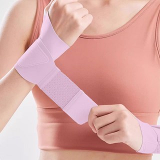 관절가이드 초경량 슬림 손목보호대 상품 이미지