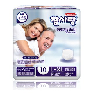 참사랑 남녀공용 실속 팬티형 성인 기저귀, 대형, 10매입, 1개