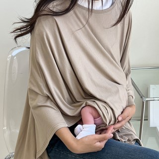 블룸마터니티 보들보들 수유커버