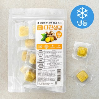 이지큐브 다진 생강 (냉동), 1개, 200g