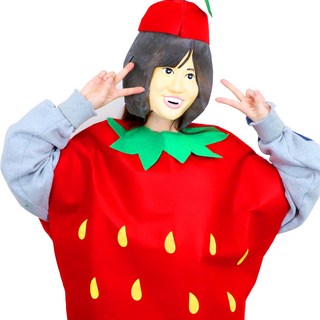 水果角色扮演概念服裝套裝