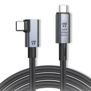 엠비에프 USB 4.0 C타입M-C타입M 240W 40Gbps 케이블