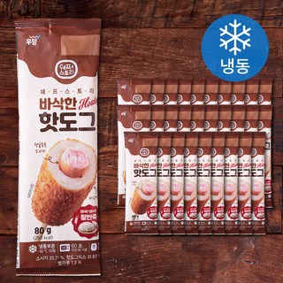 4. 쉐프스토리 바삭..
