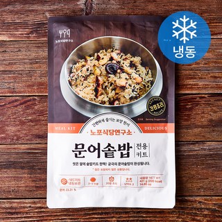 프로즌 문어 솥밥 키트