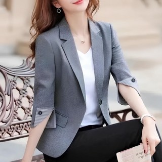 ATTERLIC 女款Eloin簡約7分合身外套 10434