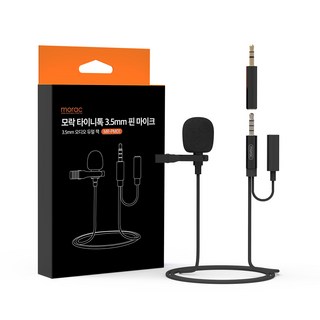 morac 유선 타이니톡 3.5mm 핀 마이크