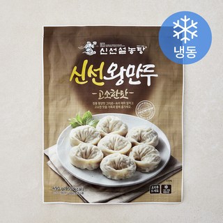 신선설농탕 신선왕만두 고소한맛 (냉동), 490g, 1개