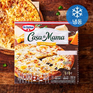 까사디마마 포 치즈 피자 (냉동), 332g, 1개입, 1개