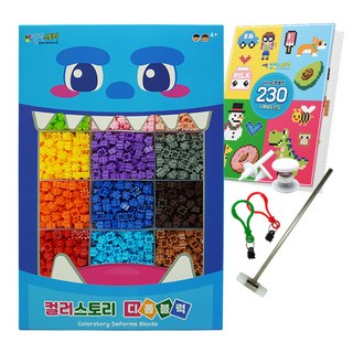 디폼블럭 18색 2800개