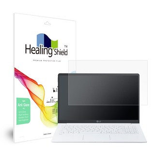 LG 그램 15Z90N으로 문제 해결하기