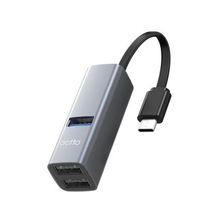 엑토 C타입 USB 3.2 5TB 지원 미니 3포트 허브 HUB-51, 그레이, 1개