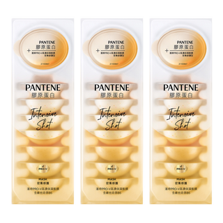 PANTENE 潘婷 爆水膠囊髮膜，全新升級，專櫃級成分，三倍修護, 96ml, 3盒