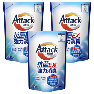 Attack 一匙靈 台灣公司貨 抗菌EX洗衣精 抗菌EX強力消臭 補充包, 1.5kg, 3包