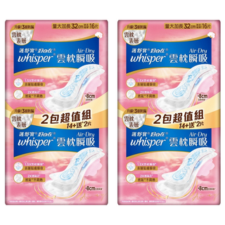 whisper 好自在 Air-Dry 雲枕瞬吸 量大加長衛生棉 32cm 16片 2包超值組, 2袋