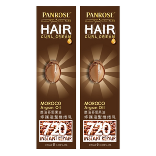 PANROSE 潘柔 摩洛哥堅果油捲捲乳, 增加頭髮捲度, 質地細膩, 100ml, 2瓶