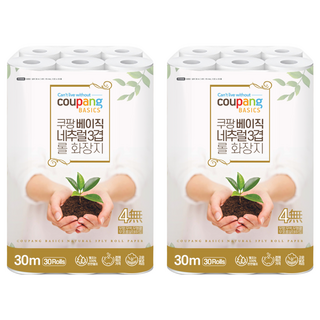 Coupang Basics 基本款三層捲筒衛生紙，30捲，30公尺, 高溫蒸氣處理, 無螢光劑, 無甲醛, 30m, 2袋