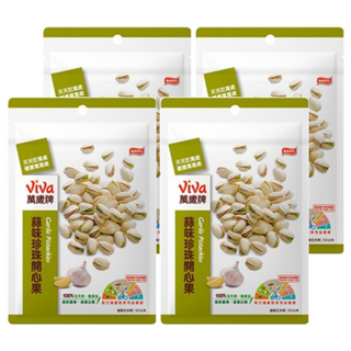 ViVa 萬歲牌 蒜味珍珠開心果, 果仁飽滿, 口感清甜脆爽, 100g, 4包
