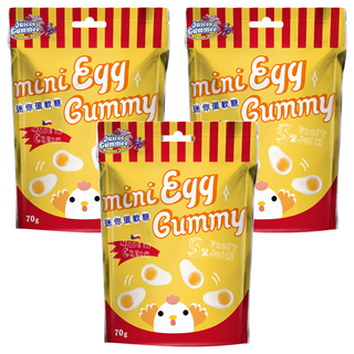 Juicee Gummee 迷你荷包蛋造型 QQ軟糖, 70g, 5%果汁, 3包