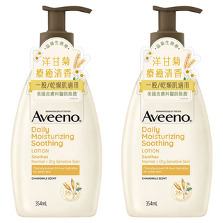 Aveeno 舒緩保濕乳 洋甘菊, 354ml, 2瓶