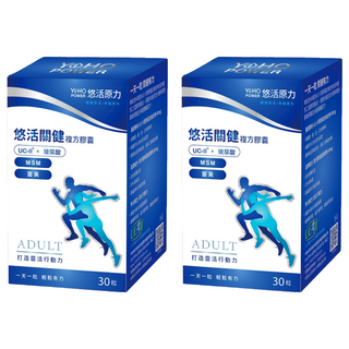 悠活原力 關健複方膠囊, 15g, 30顆, 2罐