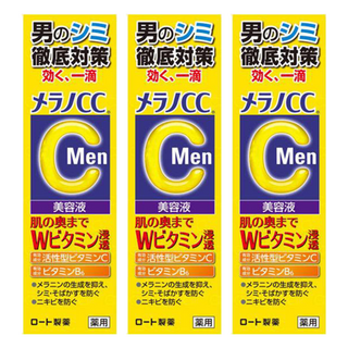 Melano CC 男士高純度維他命C亮白精華20ml 3條裝, 男士專用,淡化痘疤,改善膚色不均, 20ml, 3條