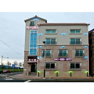 [보령시] 대천하이펜션 대표 이미지 - 대천해수욕장 펜션 추천