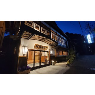[Oda] [일본][Shimane Prefecture]Nakanoya Ryokan -Shimane-