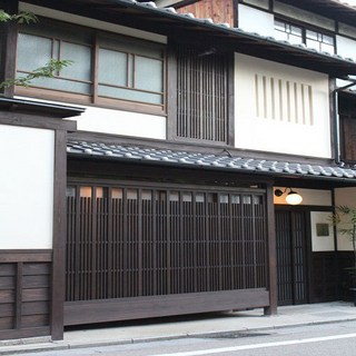 [Kyoto] [일본][교토부]기온 고유 안(Koyu-an Machiya House)