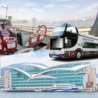 부산크루즈여행 상품