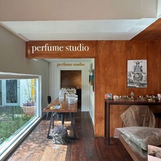 제주 향수박물관 뮤제드파팡 전시 관람+향수만들기 원데이 클래스