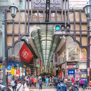 [오사카] [하나투어]부산출발 제주항공 오사카 자유여행 4일 #JOB3417CH #오사카 후지야 호텔 #시내중심숙박 #스튜디오트윈 #조식불포함  #하나투어 #패키지