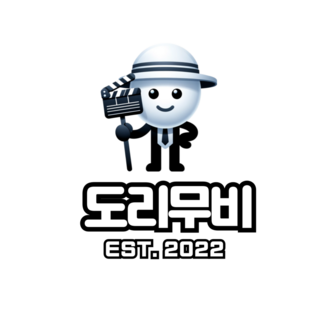 [전국] CGV 롯데시네마 메가박스 특수관 등 추가금 결제