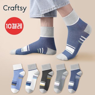 Craftsy 남성 사계절 운동 중목 발냄새 미끄럼 방지 양말 10켤레 세트