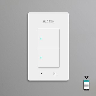 AI 자동조명 디바이스