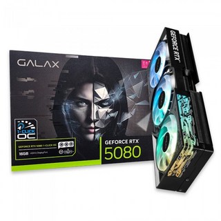 추천8 9600x 그래픽