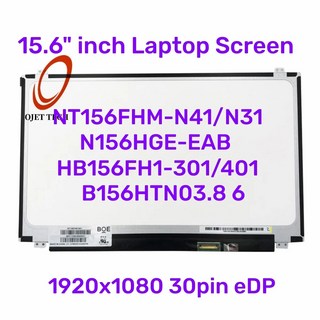노트북 LCD 디스플레이