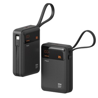 모루이 65W 20000mAh PD PPS 초고속충전 대용량 보조배터리