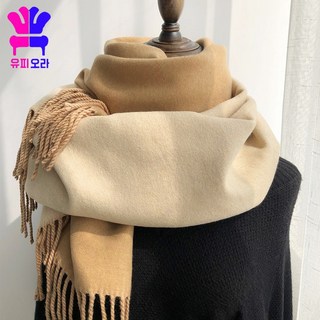 Euphiora 새로운 캐시미어머플러 겨울 머플러 여성 목도리 순색의 따뜻한 머플러 긴 두꺼운 목도리 루이비통머플러 Euphiora 새로운 캐시미어머플러 겨울 머플러 여성 목도리 순색의 따뜻한 머플러 긴 두꺼운 목도리 루이비통머플러